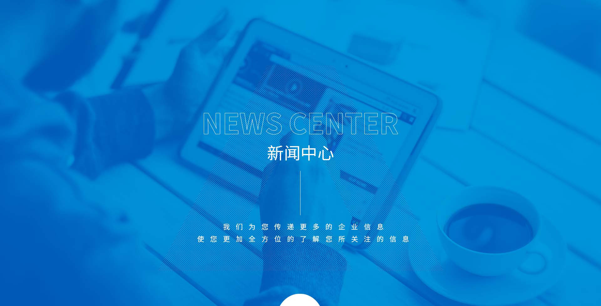 长春谷歌google seo优化